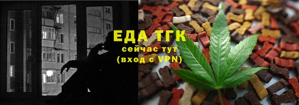 альфа пвп Нея