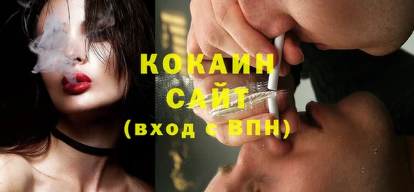 альфа пвп Нея