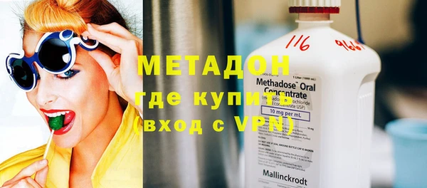 альфа пвп Нея