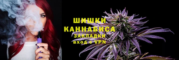 эйфоретик Нефтегорск