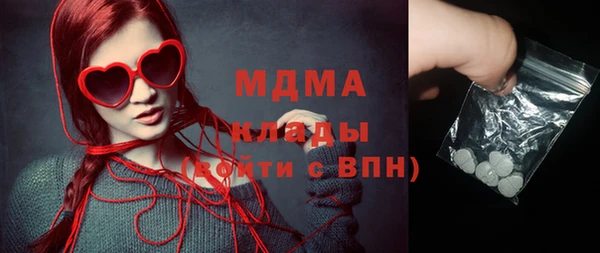 альфа пвп Нея
