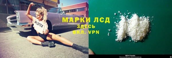 эйфоретик Нефтегорск