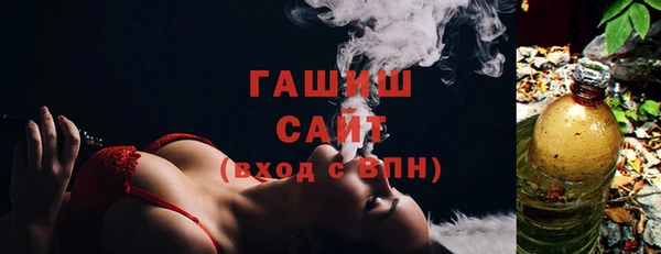 альфа пвп Нея