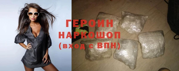 mdpv Киров