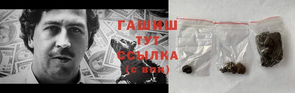крисы Артём