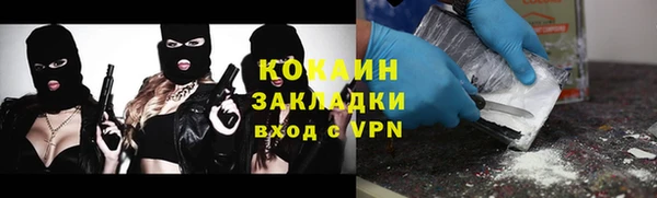альфа пвп Нея