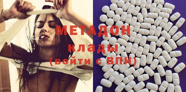 альфа пвп Нея
