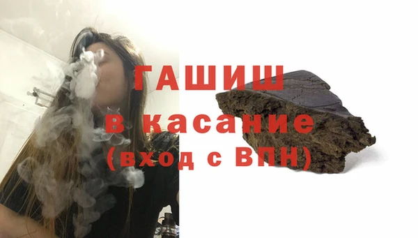 эйфоретик Нефтегорск