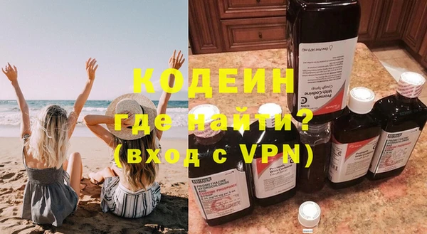 каннабис Ессентукская