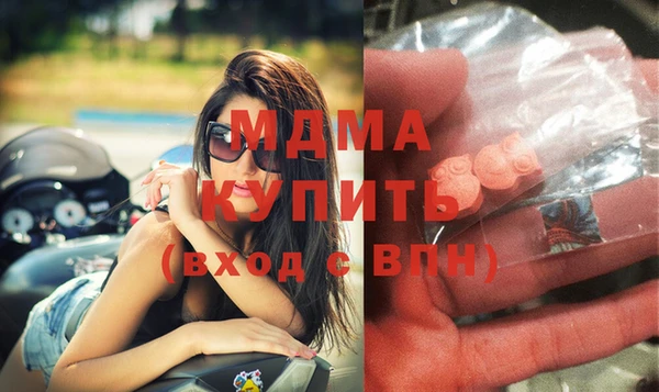 альфа пвп Нея