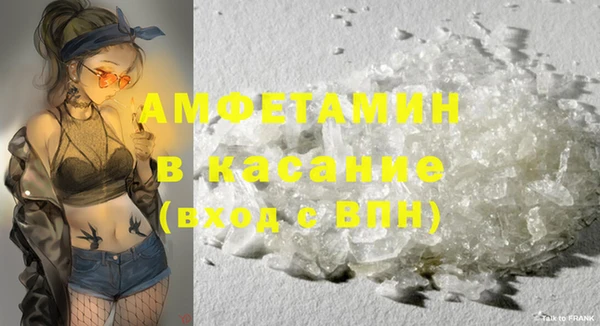альфа пвп Нея