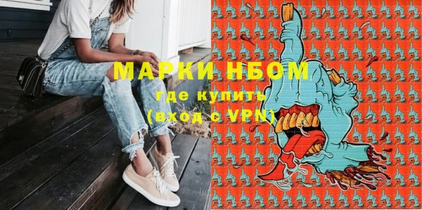 альфа пвп Нея