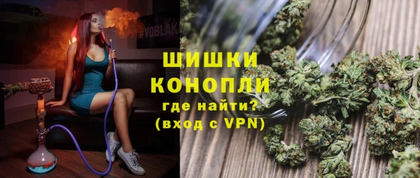 эйфоретик Нефтегорск