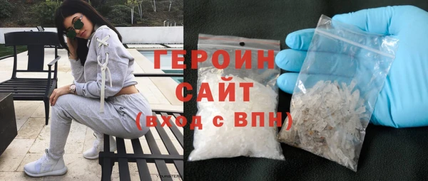альфа пвп Нея