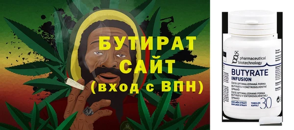 альфа пвп Нея